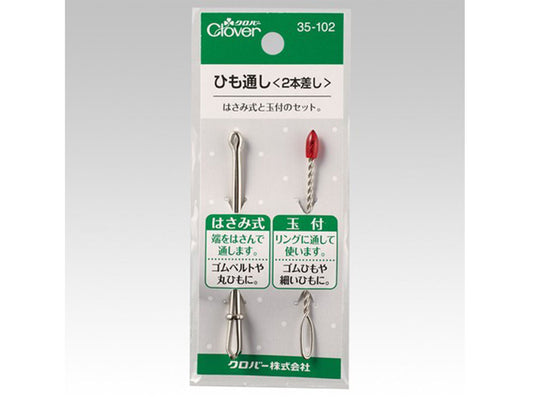 MB2-25003 Clover 紐通し