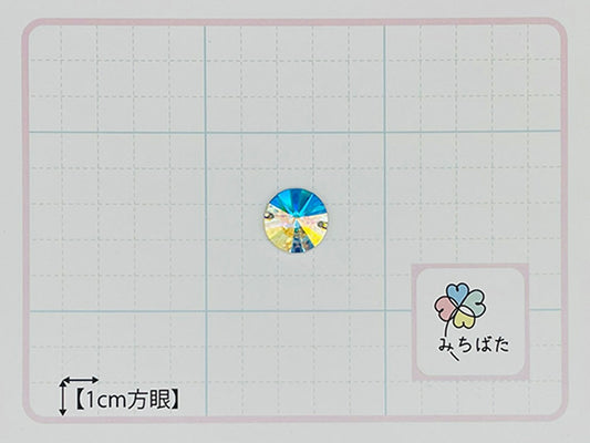 MB2-25029　3200 ｽﾀｰﾗｲﾄ 18mm_ｵｰﾛﾗ