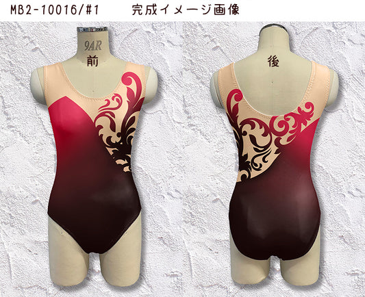 MB2-10016 レオタードキット