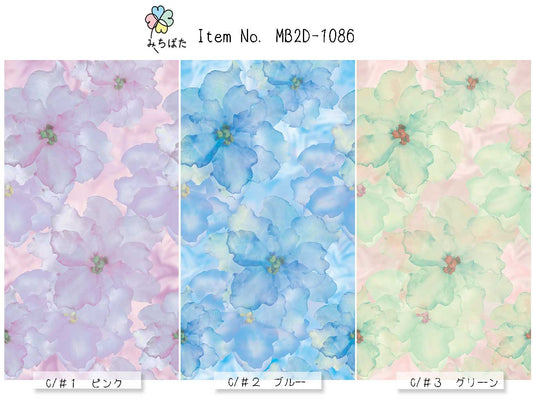 MB2D-1086 フラワープリント