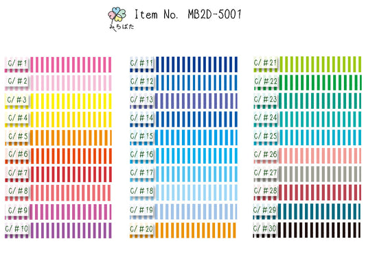 MB2D-5001 ストライププリント