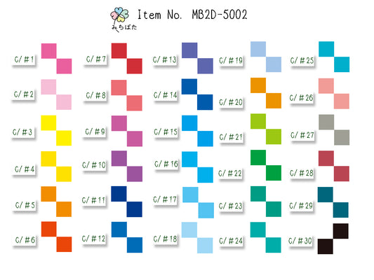 MB2D-5002 チェックプリント