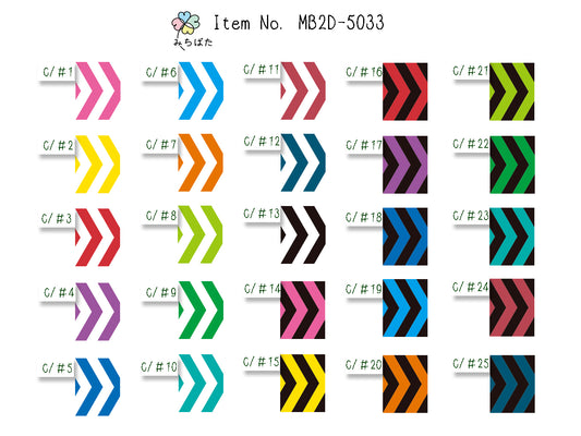 MB2D-5033 ジグザグストライププリント