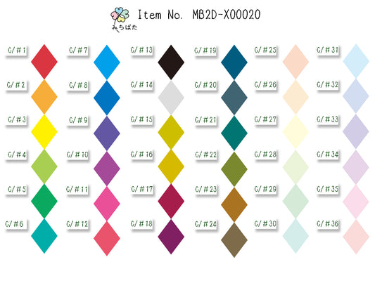 MB2D-X00020 ダイヤ柄40