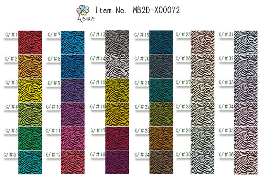 MB2D-X00072 アニマルプリント