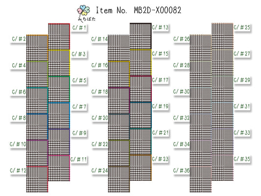MB2DーX00082 グレンチェックプリント