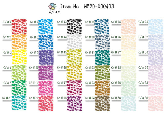 MB2D-X00438 アニマルプリント