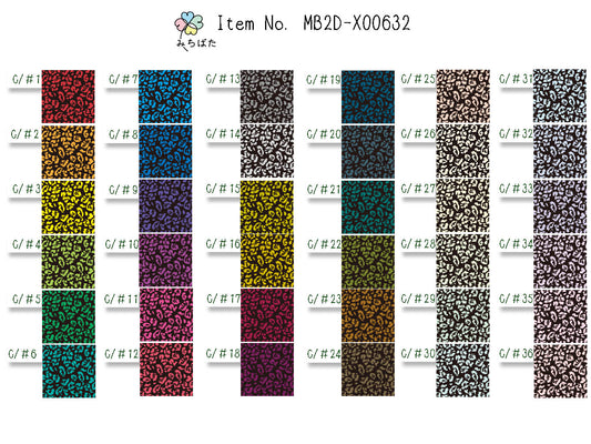 MB2D-X00632 アニマルプリント