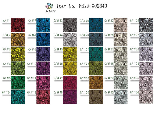 MB2D-X00640 アニマルプリント