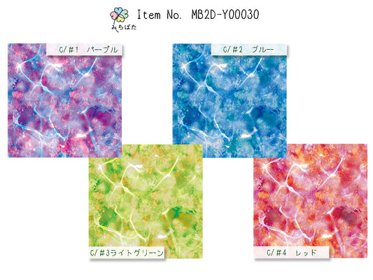 MB2D-Y00030 マーブルプリント
