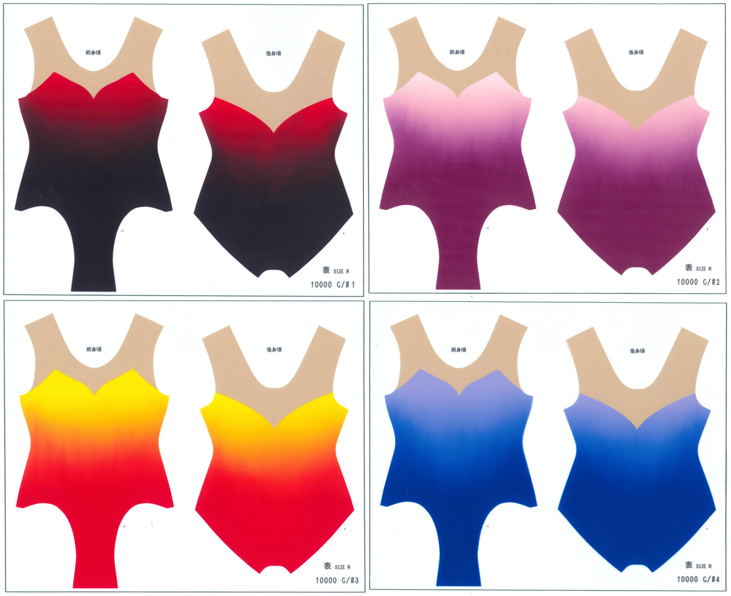 素人レオタード