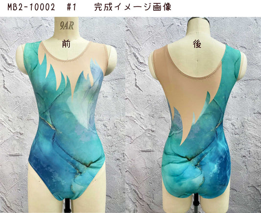 MB2-10002 レオタードキット