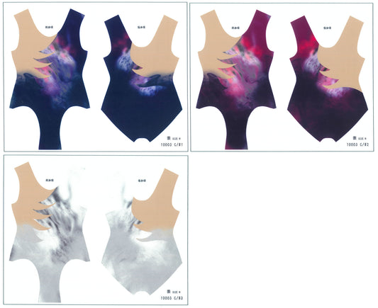 MB2-10003 レオタードキット