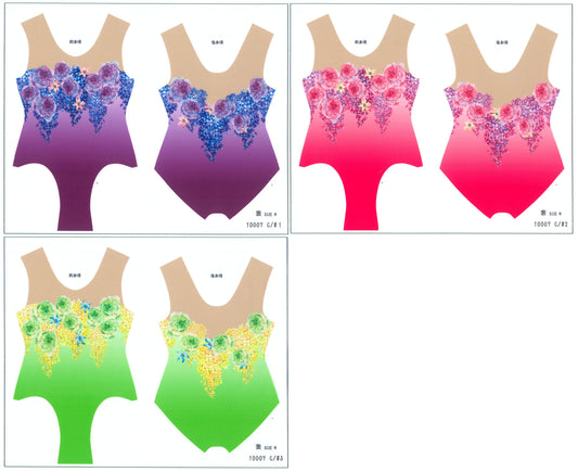 MB2-10007 レオタードキット