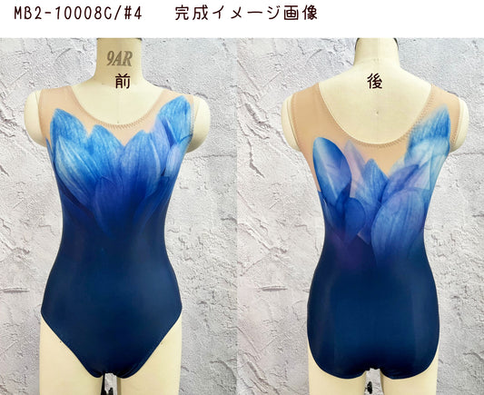 MB2-10008 レオタードキット