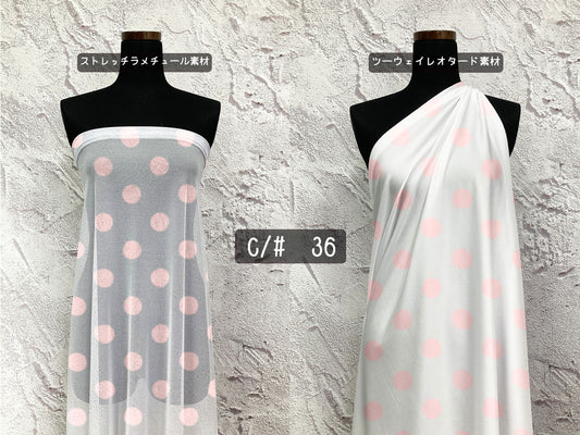 MB2DーX00004 水玉プリント40