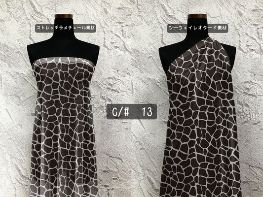 MB2D-X00065 アニマルプリント