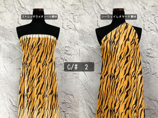 MB2D-X00068 アニマルプリント