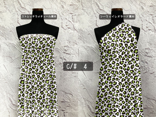 MB2D-X00383 アニマルプリント