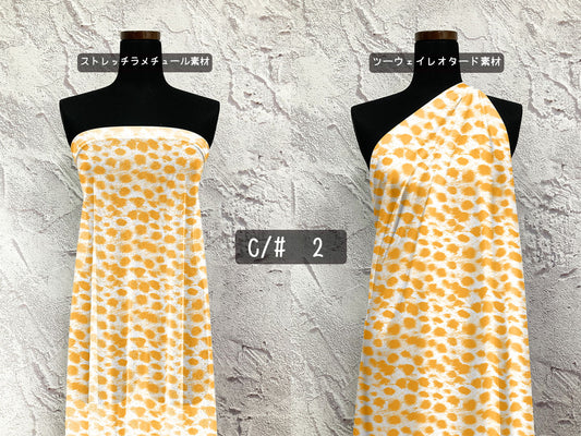 MB2D-X00438 アニマルプリント