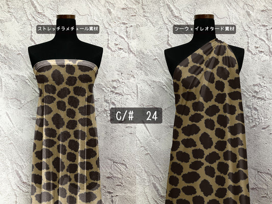 MB2D-X00613 アニマルプリント