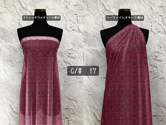 MB2D-X00624 アニマルプリント