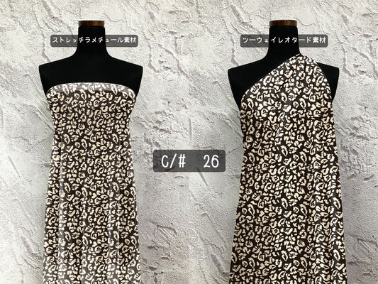 MB2D-X00632 アニマルプリント