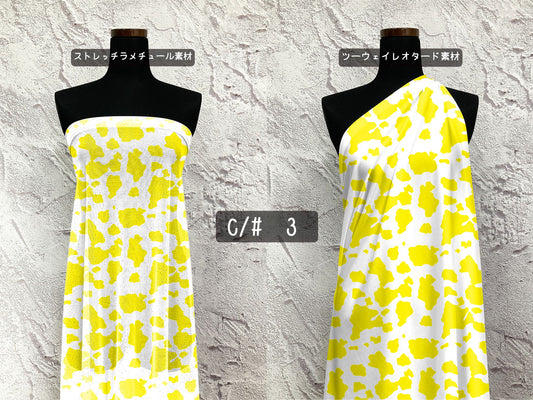 MB2D-X00636 アニマルプリント