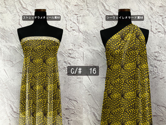 MB2D-X00640 アニマルプリント