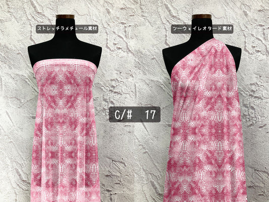 MB2D-X00644 アニマルプリント