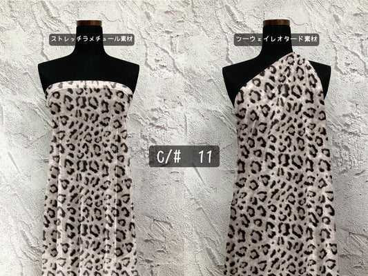 MB2D-X00720 アニマルプリント