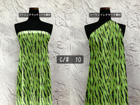 MB2D-X00726 アニマルプリント