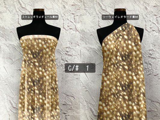 MB2D-X00728 アニマルプリント