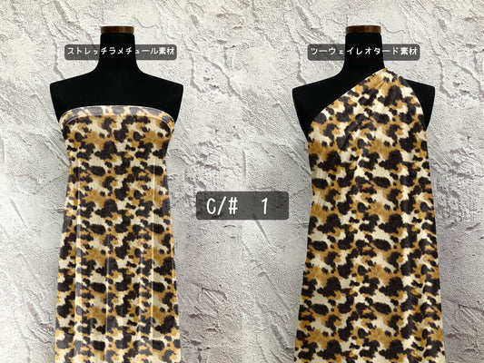 MB2D-X00729 アニマルプリント