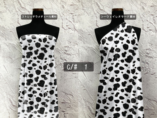 MB2D-X00742 アニマルプリント