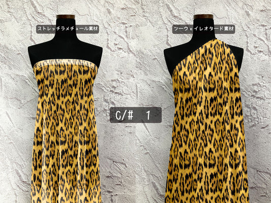 MB2D-X00758 アニマルプリント