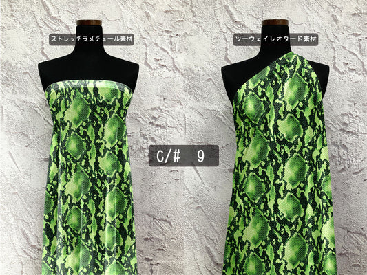 MB2D-X00765 アニマルプリント