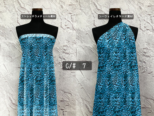 MB2D-X00769 アニマルプリント