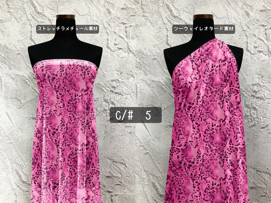 MB2D-X00821 アニマルプリント