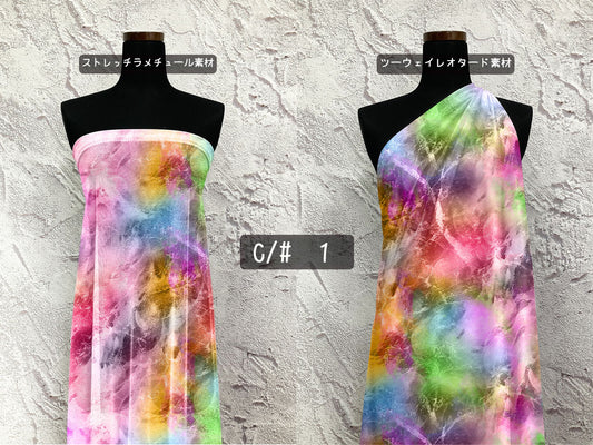 MB2D-Y00035 マーブルプリント