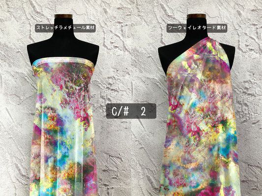 MB2D-Y00036 マーブルプリント