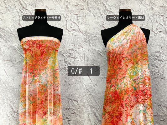 MB2D-Y00038 マーブルプリント