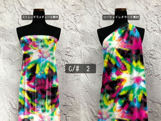 MB2D-Y00042 マーブルプリント