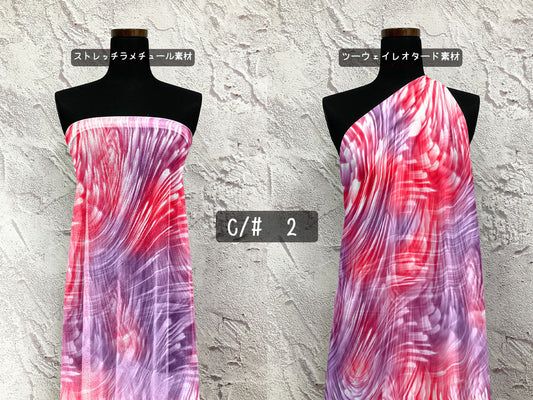 MB2D-Y00045 マーブルプリント