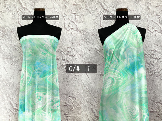 MB2D-Y00046 マーブルプリント