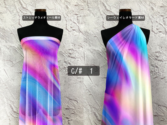 MB2D-Y00047 マーブルプリント