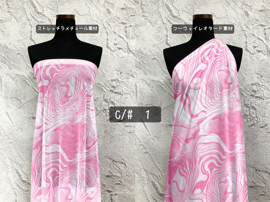 MB2D-Y00048 マーブルプリント