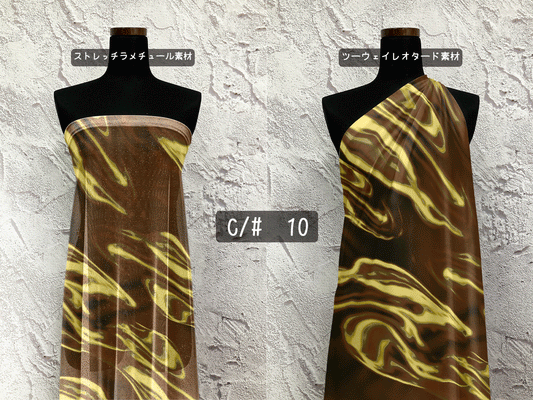 MB2D-Y00049 マーブルプリント