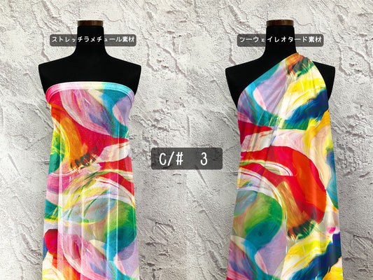 MB2D-Y00053 マーブルプリント