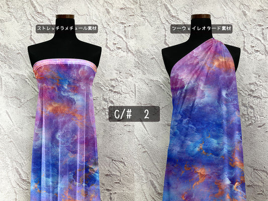 MB2D-Y00077 マーブルプリント